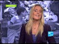OUM  EL DOUNIA