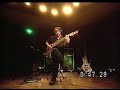 john Myung bass lesson