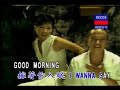 IPIS - Good Morning Good Afternoon & Good Night