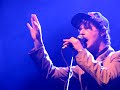 Broken Social Scene - SHAMPOO SUICIDE (live)