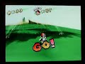 Super Mario Sunshine secret with Turbo Nozzle (part 1 of 3) Super Mario Sunshine secret with Turbo Nozzle (part 1 of 3)