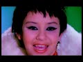 Sneaker Pimps - Spin Spin Sugar Sneaker Pimps - Spin Spin Sugar