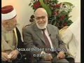 قعدة مشايخ - ضحك كوميديا  ! ـ