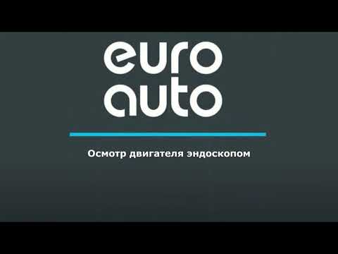 Видео ДВС BSE для Audi A3 [8PA] Sportback 2004-2013 БУ состояние отличное