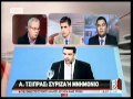 Σταμάτης Μαλέλης: Ο Τσίπρας είναι ένας τριτοκοσμικός Σημίτης