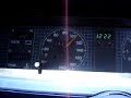 VL Turbo Acceleration