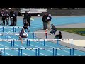 Urbandale wins at Drake Relays Urbandale wins at Drake Relays