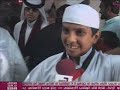 www.RayyanClub.com