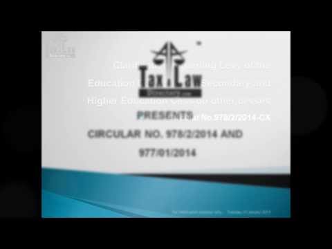 how to know excise registration no