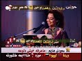 آوتار -قاسي- جلسات حواس