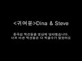 게임도 퓨전이 많아지네요. RPG인가 댄스게임인가