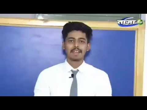 UEM Jaipur General video thumbnail 17