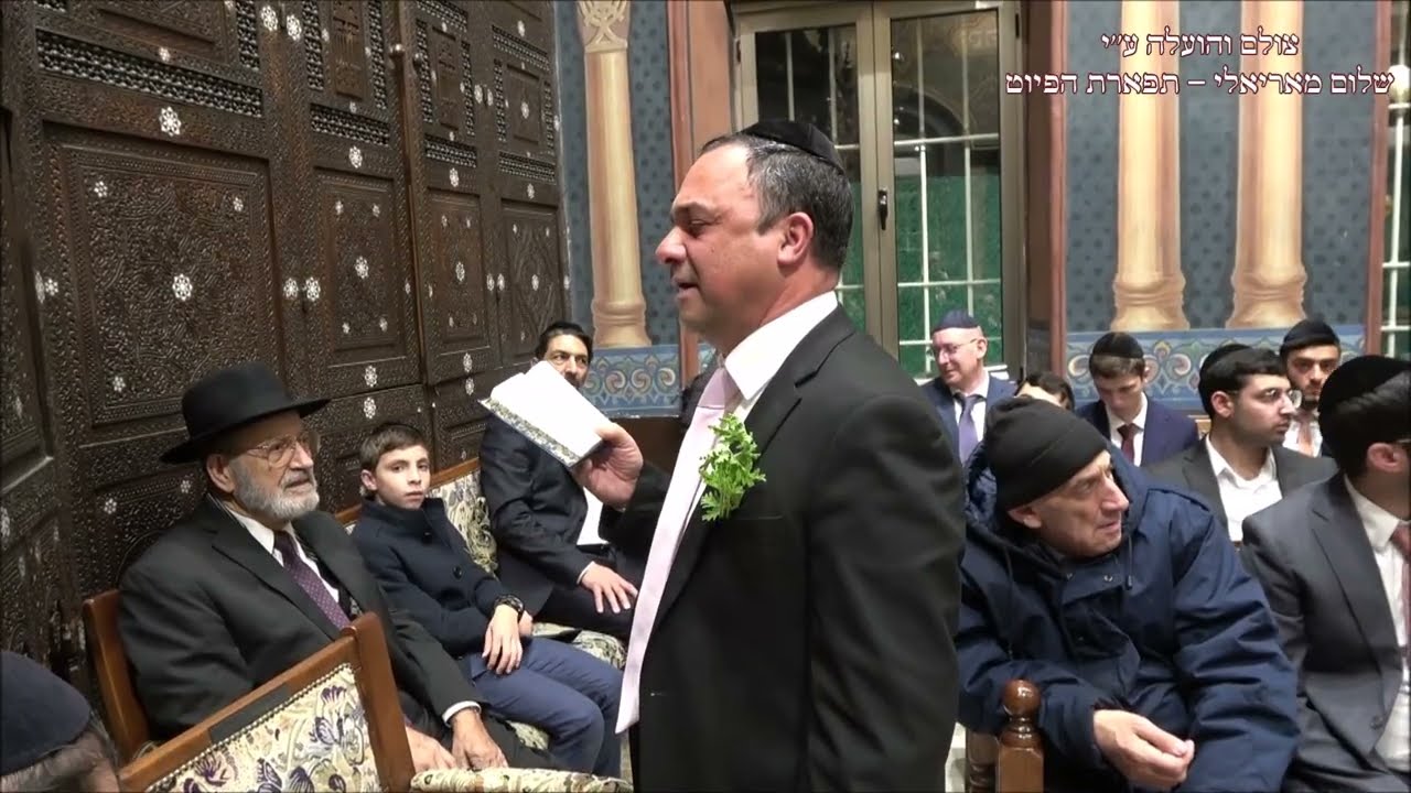 קדיש לחן ידך תנחני החזן רם מזרחי עונג שבת חיי שרה תשפ''ו