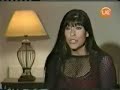 viviana guzman canal 13 chile