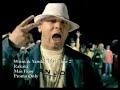 Rakata - Wisin (W El Sobreviviente) &amp; Yandel (Y Records)