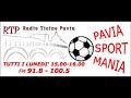 Imitazione Intro di Fabio Caressa e Beppe Bergomi