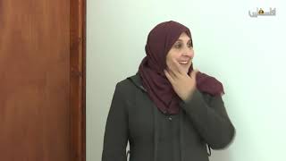 المُخيم صمود وعودة - مخيم عايدة 2019/2/6