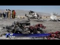 au moins douze personnes ont �t� tu�es le jeudi 23 mai 2013, dans un attentat � la bombe contre les forces de s�curit� pakistanaises dans la banlieue de quetta, capitale de la province instable du baloutchistan. dur�e: 00:34