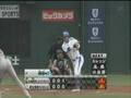 【魔球】 Yu Darvish Two-seam fastball !!