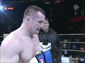 Mirko CroCop Filipovi? VS Hong Man Choi - after match statement ... Mirko CroCop Filipovi? VS Hong Man Choi - after match statement ...
