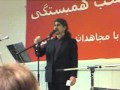شب همبستگی با مجاهدین در شهر گوتنبرگ ـ سوئد
