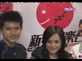 Interveiw