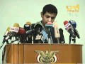 طالب يلقي قصيدة رهيبة امام الرئيس في الجامعة