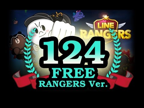 เรนเจอร์ - สำหรับคนที่ไม่มีตัวเทพๆไว้ผ่านด่าน124 ครับ Trick : อ่านรายละเอียดข้างล่างเลย Team: 1. XAN (Master) ใช้เป็น...
