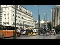 Plaka, Anafiotika & Syntagma (Αθήνα/Athens)