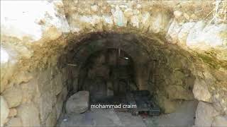 قرية بيت جمال عين النخيل