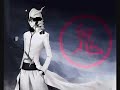 Ulquiorra Schiffer Ulquiorra Schiffer