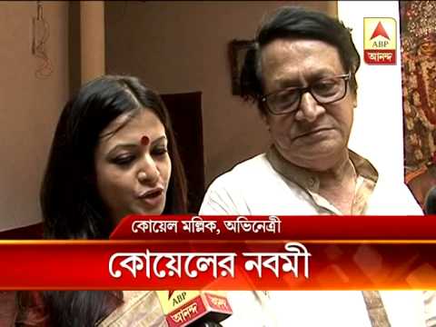 Koel Mullick Koyel Mallick S Nabami Pujo Koel Mullick Koyel Mallick S Nabami Pujo