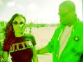 AKON FT KARDINAL OFFISHAL & LUDA & JOC - DANGEROUS (REMIX) | FOR PROMO USE ONLY