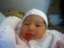 amira en la clinica