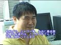 ????? Part1?NGO Plumeria Sebu ????? Part1?NGO Plumeria Sebu