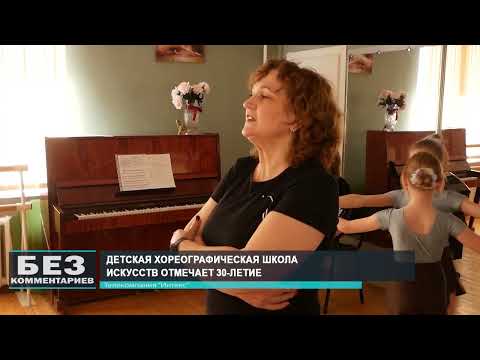 Без комментариев. 09.04.26.