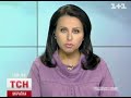 Видеоновость После наезда джипа, один из потерпевших умер 