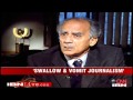 Devil'sAdvocate:Arun Shourie:1/2:JUSTICE PATIL'S REPORT!:PM Knew About Raja's 2G Scam Role!!!