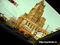 Вождение по городу, проезд тонелей
