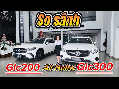 So sánh Glc200 và Glc300 All New 2023 | Tiết kiệm hơn 500 triệu khi mua xe lướt | Ms Thọ 0914060145