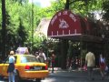 Tavern on the Green Central Park West New York ...