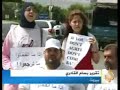الأغنية في لبنان من أجل دعم وتثبيت اتفاق الدوحة