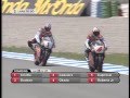 1996 Spanish GP - Jerez Panic: Doohan amongst the Spaniards