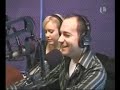 Ryan & Caroline - Radio\ Ryan & Caroline - Radio\