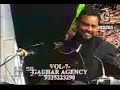 Majlis - Maulana Meesam Zaidi - Majlis #7 2005 Majlis - Maulana Meesam Zaidi - Majlis #7 2005