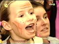 Fasching 2004 Fasching 2004