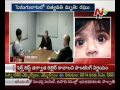 Saanvi Murderer Raghunandan Interrogation - Exclusive Video