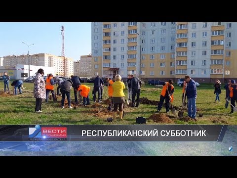 Вести Барановичи 23 апреля 2018.