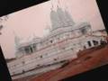 videos de NAGAR YATRA