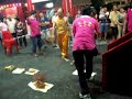lian hua tua